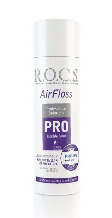 Гигиена полости рта