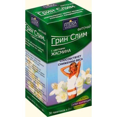 Изображение товара Грин слим (жасмин) чай 30*2г Грин слим (жасмин) чай 30*2г фотография