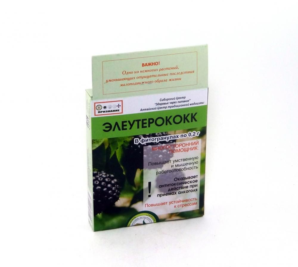 Травы от алкоголизма