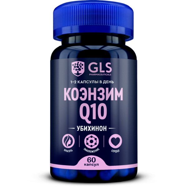 Изображение товара Коэнзим Q10 GLS 60 капсул Коэнзим Q10 GLS 60 капсул фотография