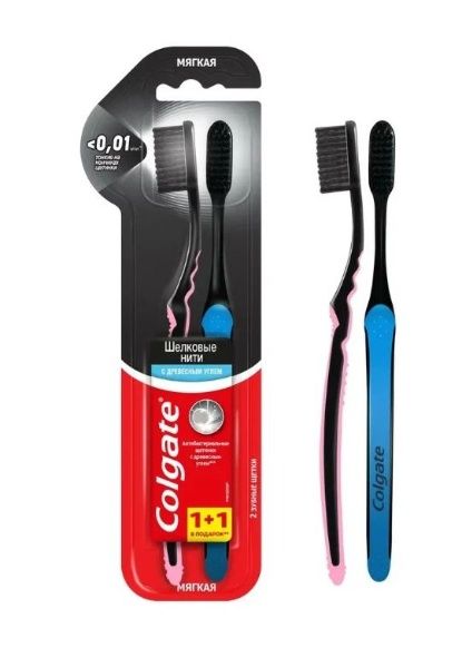 Изображение товара Зубная щетка Colgate Шелковые нити Уголь 1+1 Зубная щетка Colgate Шелковые нити Уголь 1+1 фотография