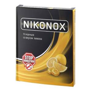 Никонокс леденцы без сахара Лимон, 10 шт (борьба с никотиновой зависимостью)