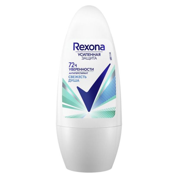 Антиперспирант Rexona Women ролик Свежесть душа 50мл фотография