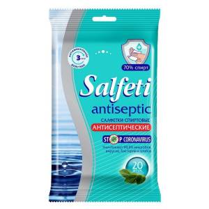 Салфетки влажные SALFETI Antiseptic спиртовые 20шт
