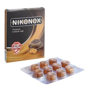 Никонокс леденцы без сахара Кофе, 10 шт (борьба с никотиновой зависимостью)