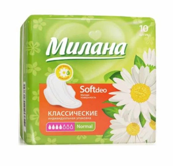 Изображение товара Прокладки Милана Classic Soft Deo Normal Ромашка №10 Прокладки Милана Classic Soft Deo Normal Ромашка №10 фотография