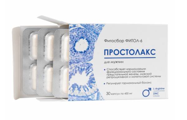 Фитол-6 Простолакс для мужчин Алфит 30 капсул фотография